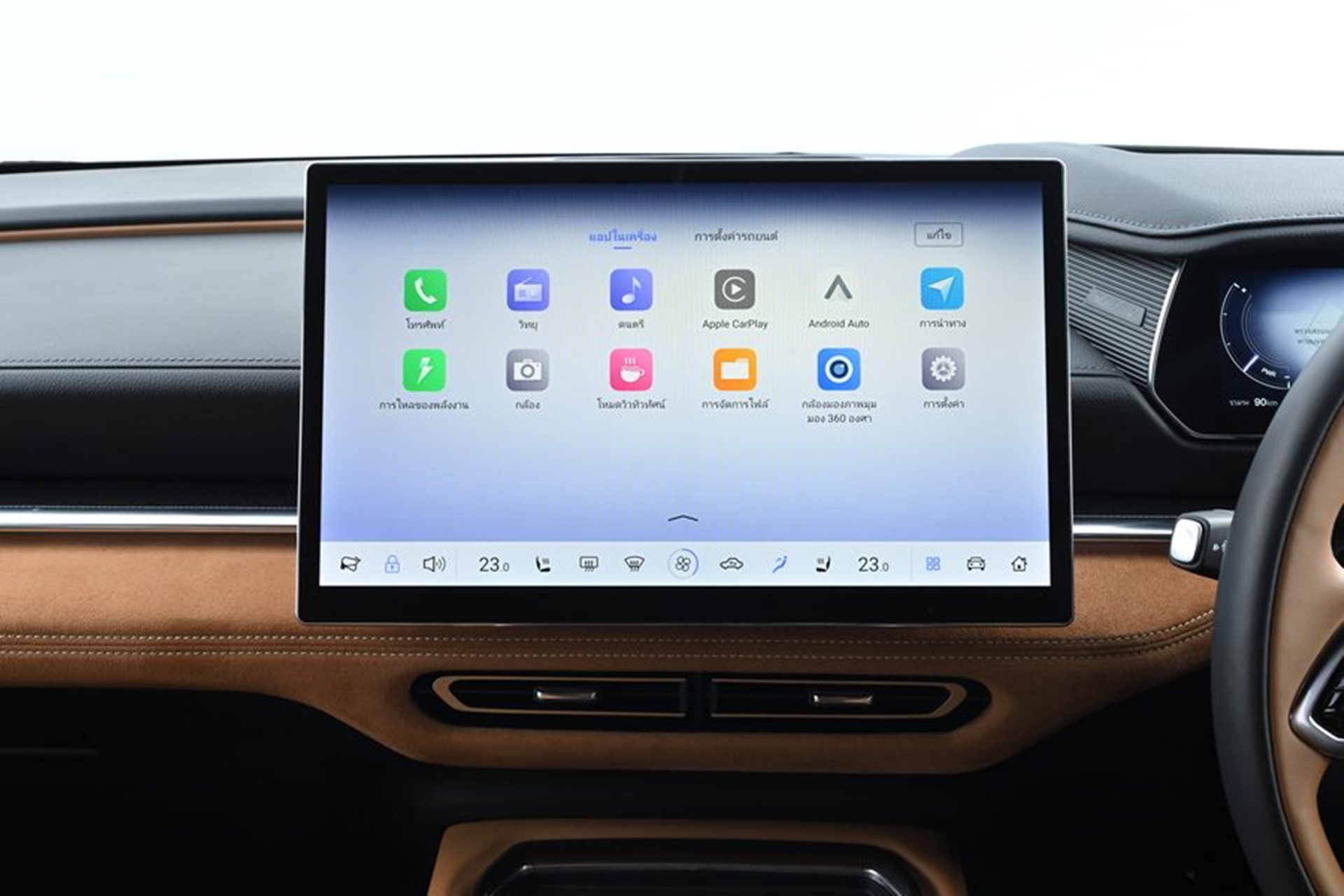 รูปภาพ มาสด้า Mazda 6e Premium ปี 2025