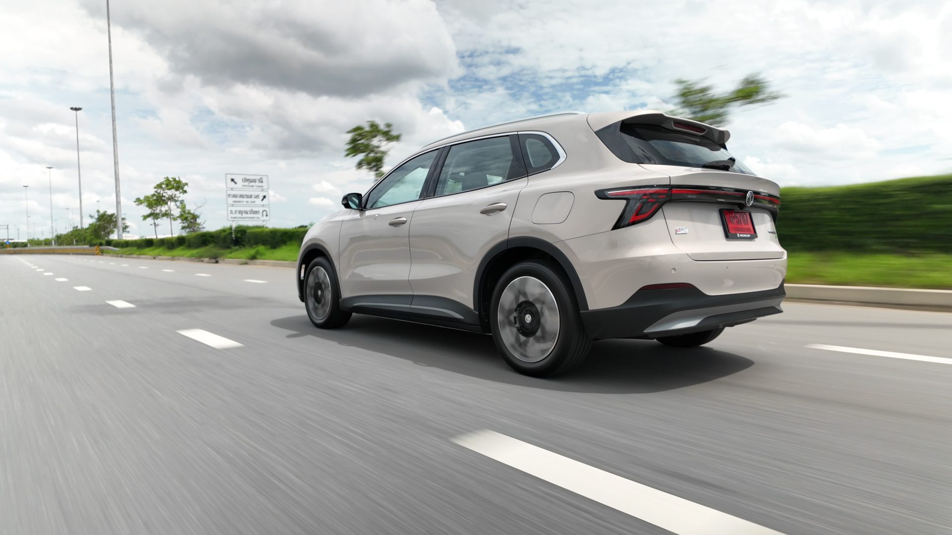 รูปภาพ เอ็มจี MG S5 EV Plus V+ ปี 2025