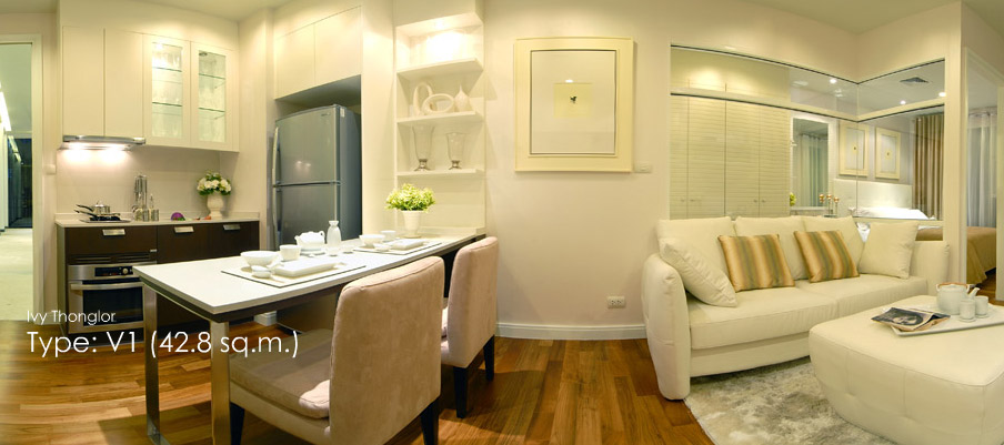 รูปภาพ ไอวี่ ทองหล่อ (Ivy Thonglor)