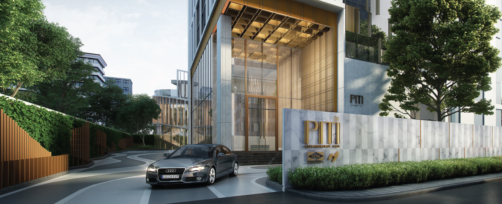 รูปภาพ ปีติ สุขุมวิท 101 (PITI Sukhumvit 101)