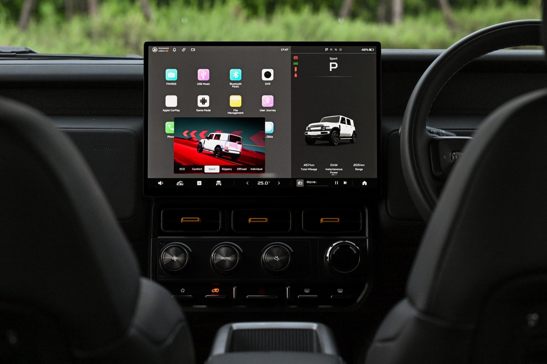 รูปภาพ เฌอรี่ Chery V23 4WD PEAK ปี 2025