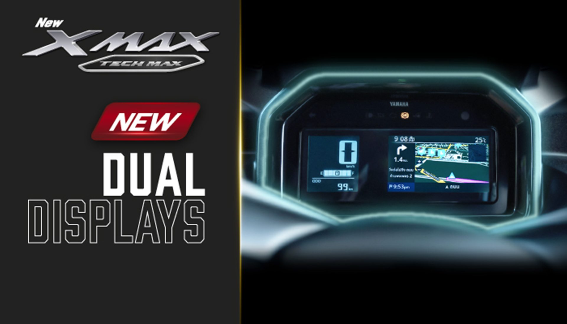 รูปภาพ ยามาฮ่า Yamaha XMAX Tech MAX ปี 2026