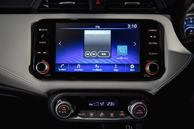 รูปภาพ นิสสัน Nissan Almera VL ปี 2021