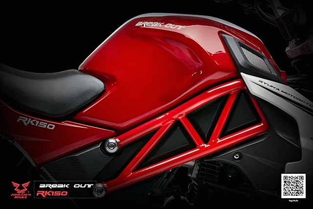 รูปภาพ จงเซิน ริวก้า Zongshen Ryuka BREAK OUT STD ปี 2016