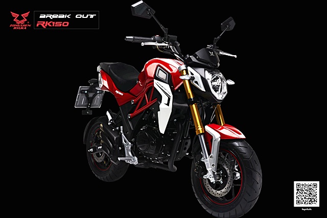 รูปภาพ จงเซิน ริวก้า Zongshen Ryuka BREAK OUT STD ปี 2016