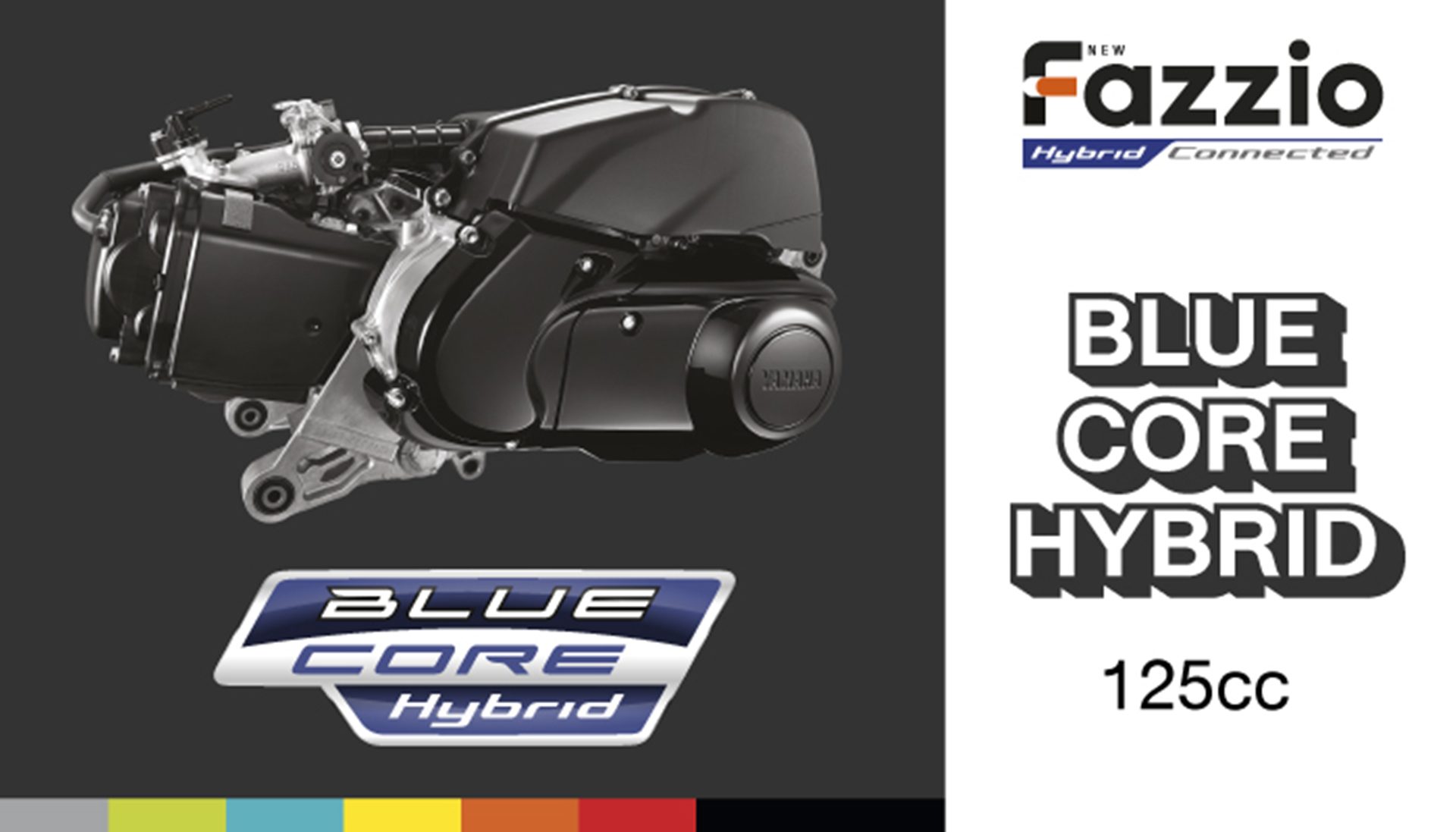 รูปภาพ ยามาฮ่า Yamaha Fazzio Lite ปี 2026