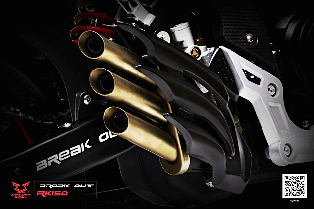 รูปภาพ จงเซิน ริวก้า Zongshen Ryuka BREAK OUT STD ปี 2016