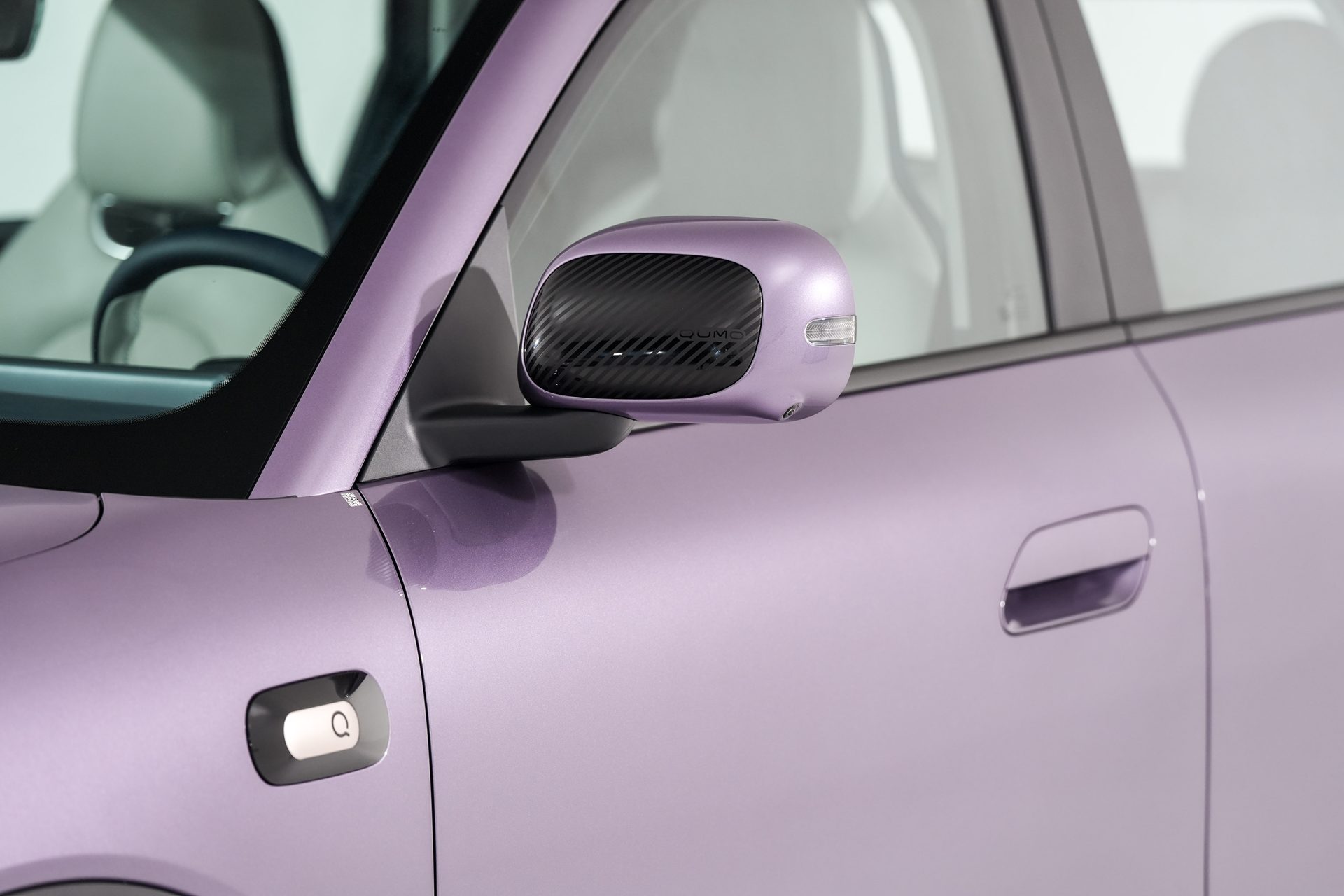 รูปภาพ เฌอรี่ Chery Q Quint ปี 2026