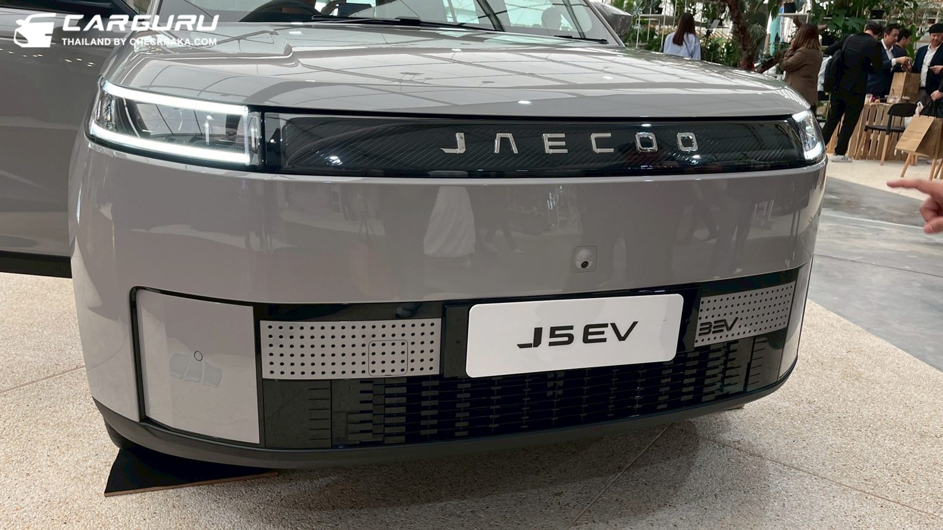 รูปภาพ เจคู่ Jaecoo 5 EV Long Range Max ปี 2025