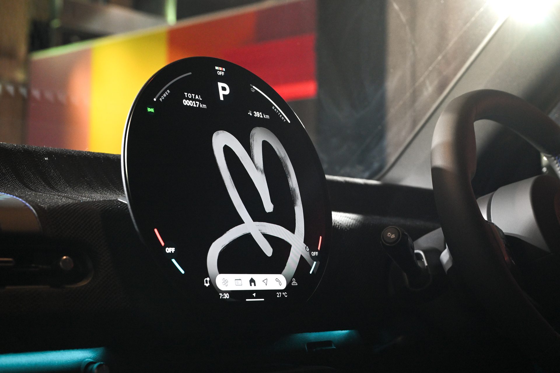 รูปภาพ มินิ Mini Cooper Paul Smith Edition ปี 2026