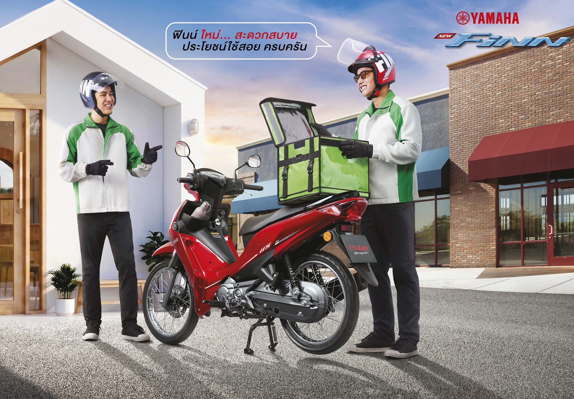 รูปภาพ ยามาฮ่า Yamaha FINN Standard Cast Wheels Version ปี 2026