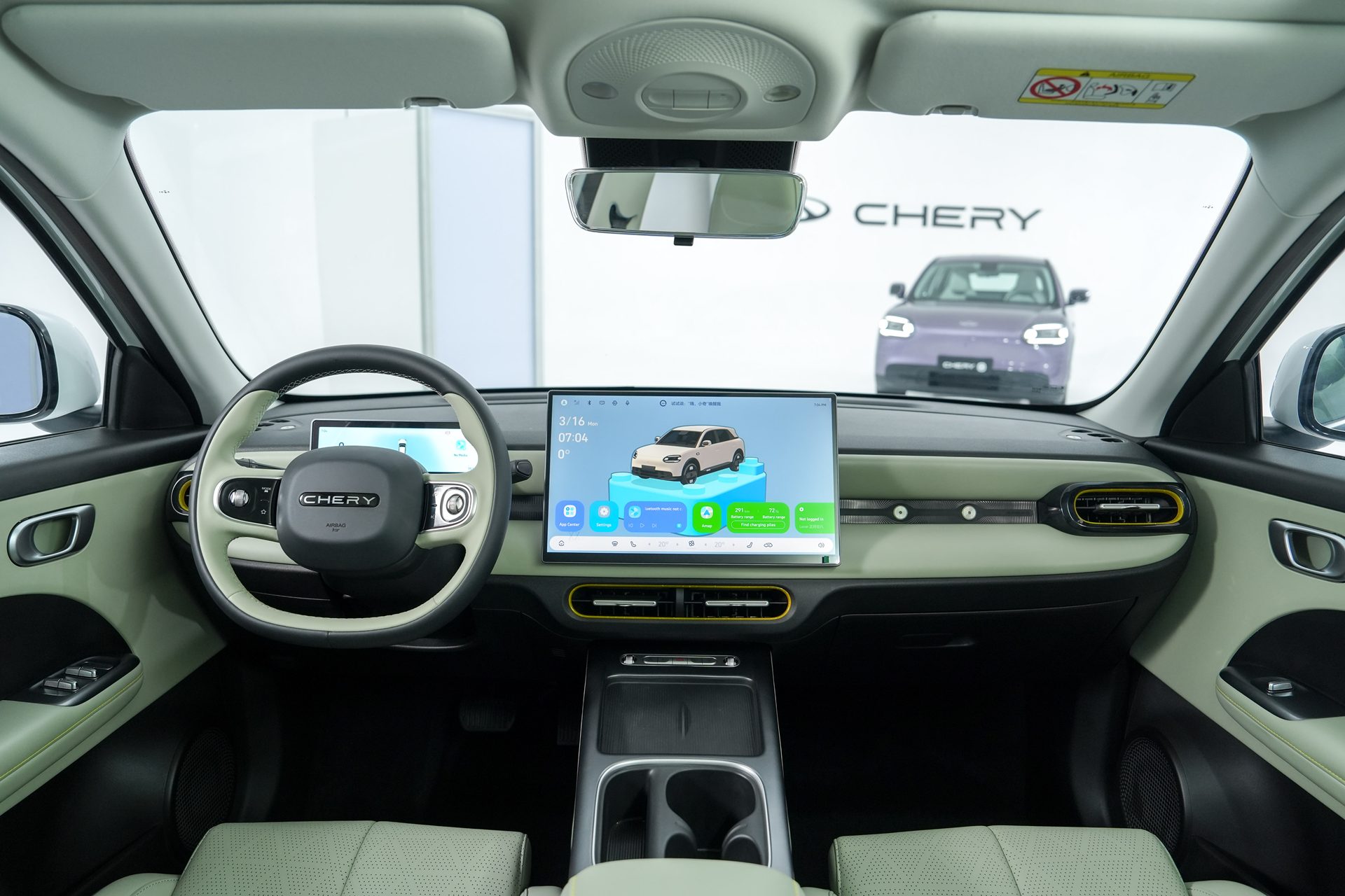 รูปภาพ เฌอรี่ Chery Q Qool ปี 2026