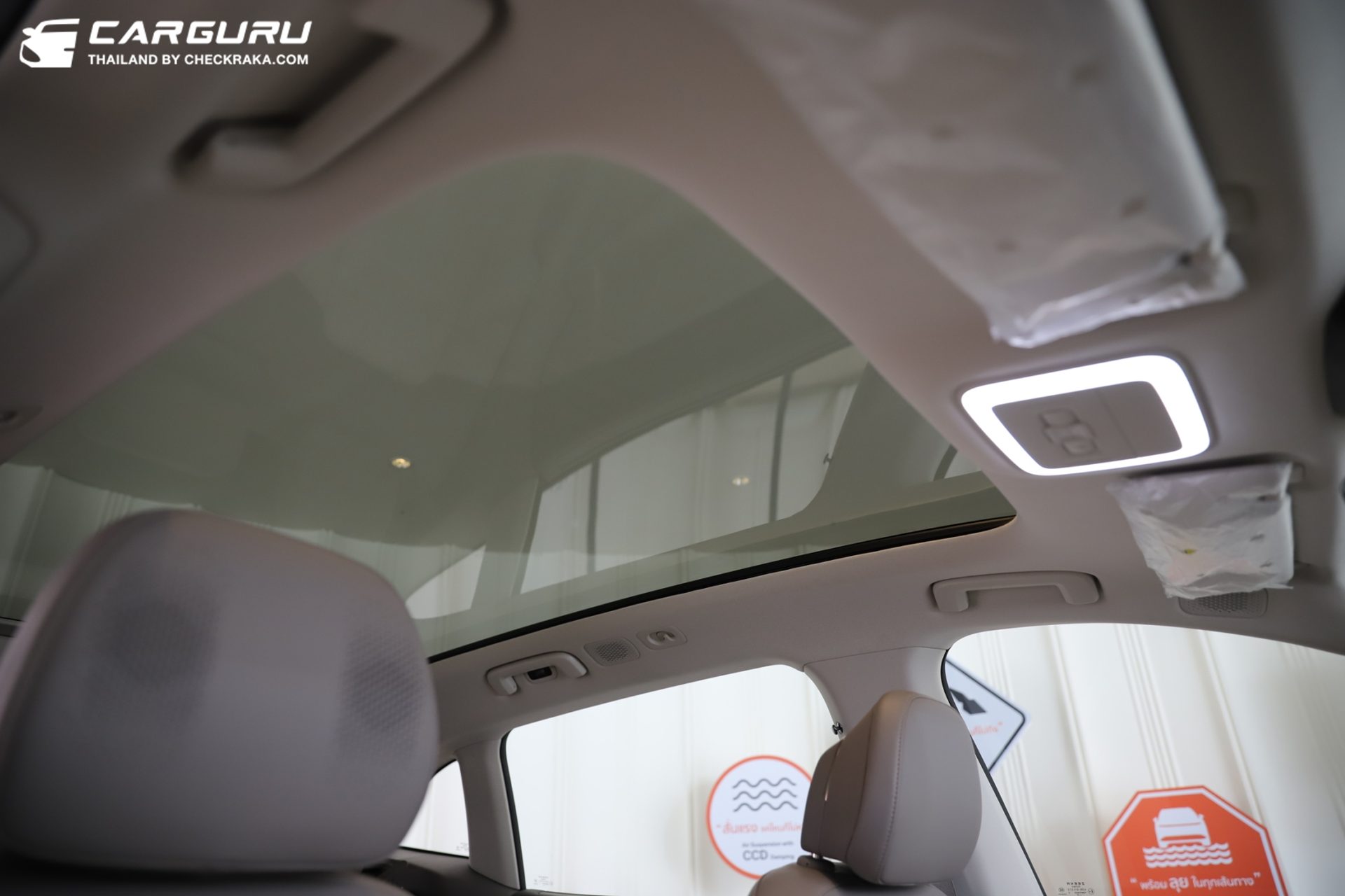 รูปภาพ ซีเคอร์ Zeekr 7X Performance AWD ปี 2025