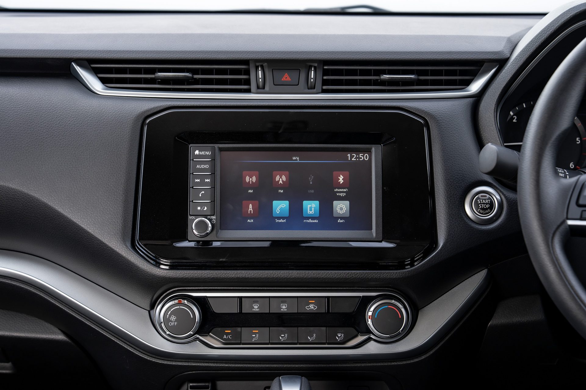 รูปภาพ นิสสัน Nissan Navara Double Cab CALIBRE SL 7AT ปี 2025