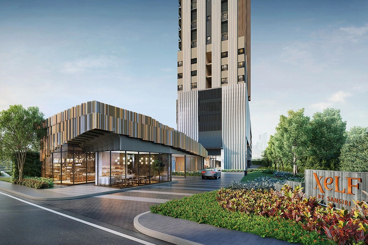 รูปภาพ เซลฟ์ บาย แสนสิริ (XELF by Sansiri)