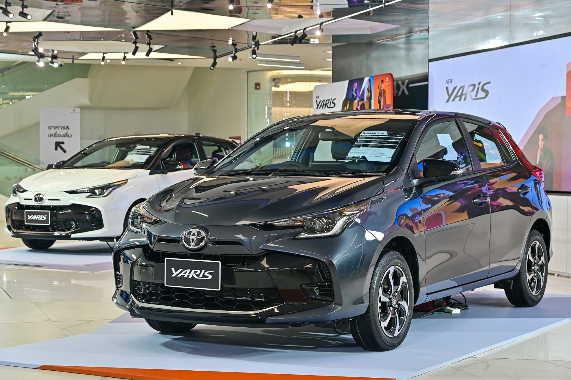 รูปภาพ โตโยต้า Toyota Yaris Smart ปี 2026