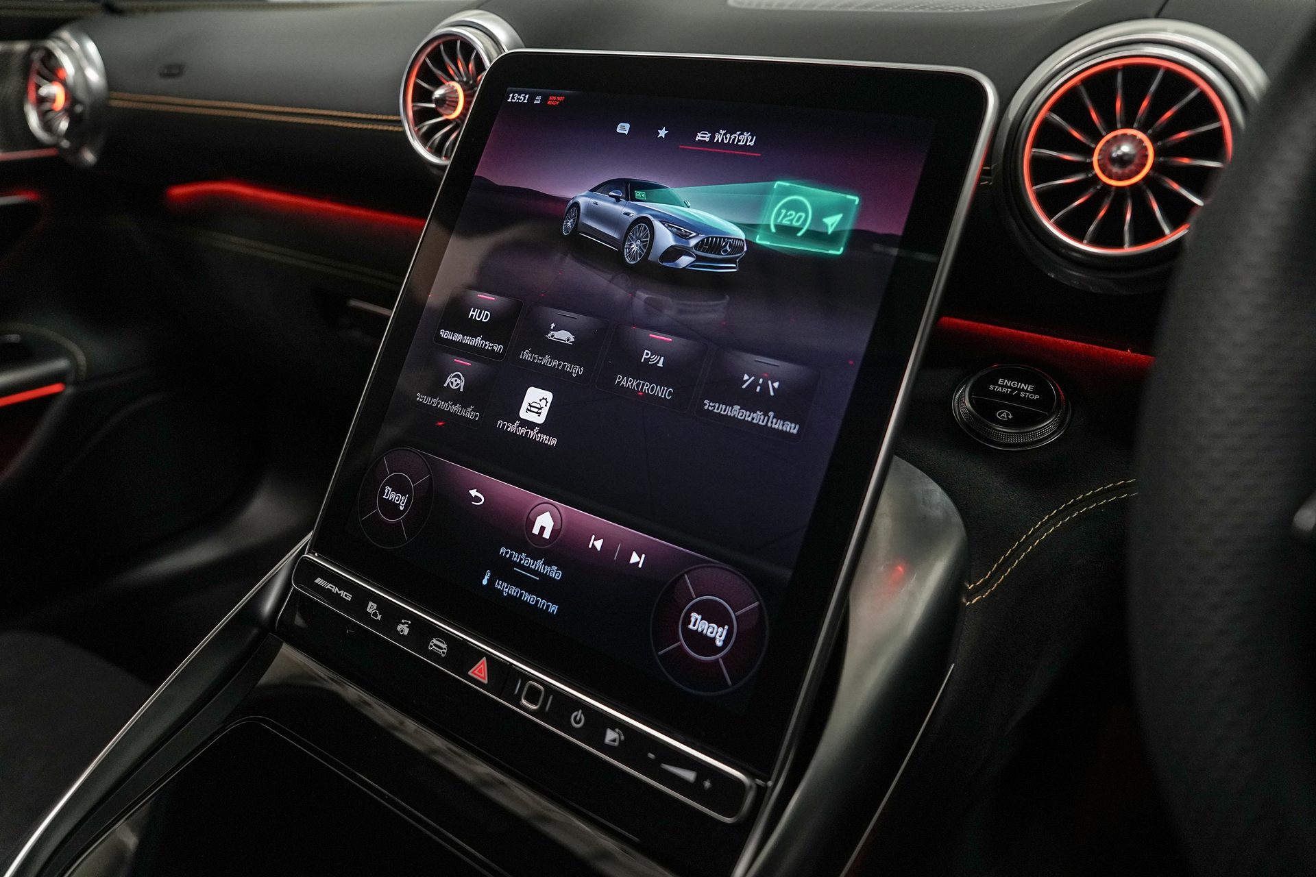 รูปภาพ เมอร์เซเดส-เบนซ์ Mercedes-benz AMG SL 55 4MATIC+ ปี 2025