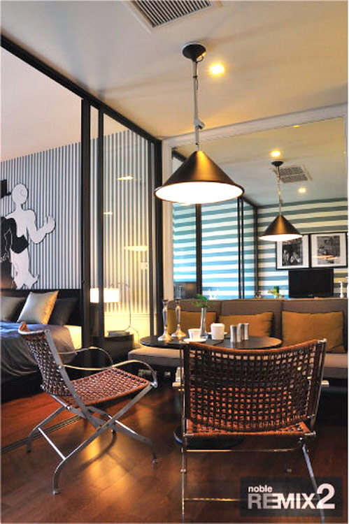 รูปภาพ โนเบิล รีมิกซ์ (Noble Remix)