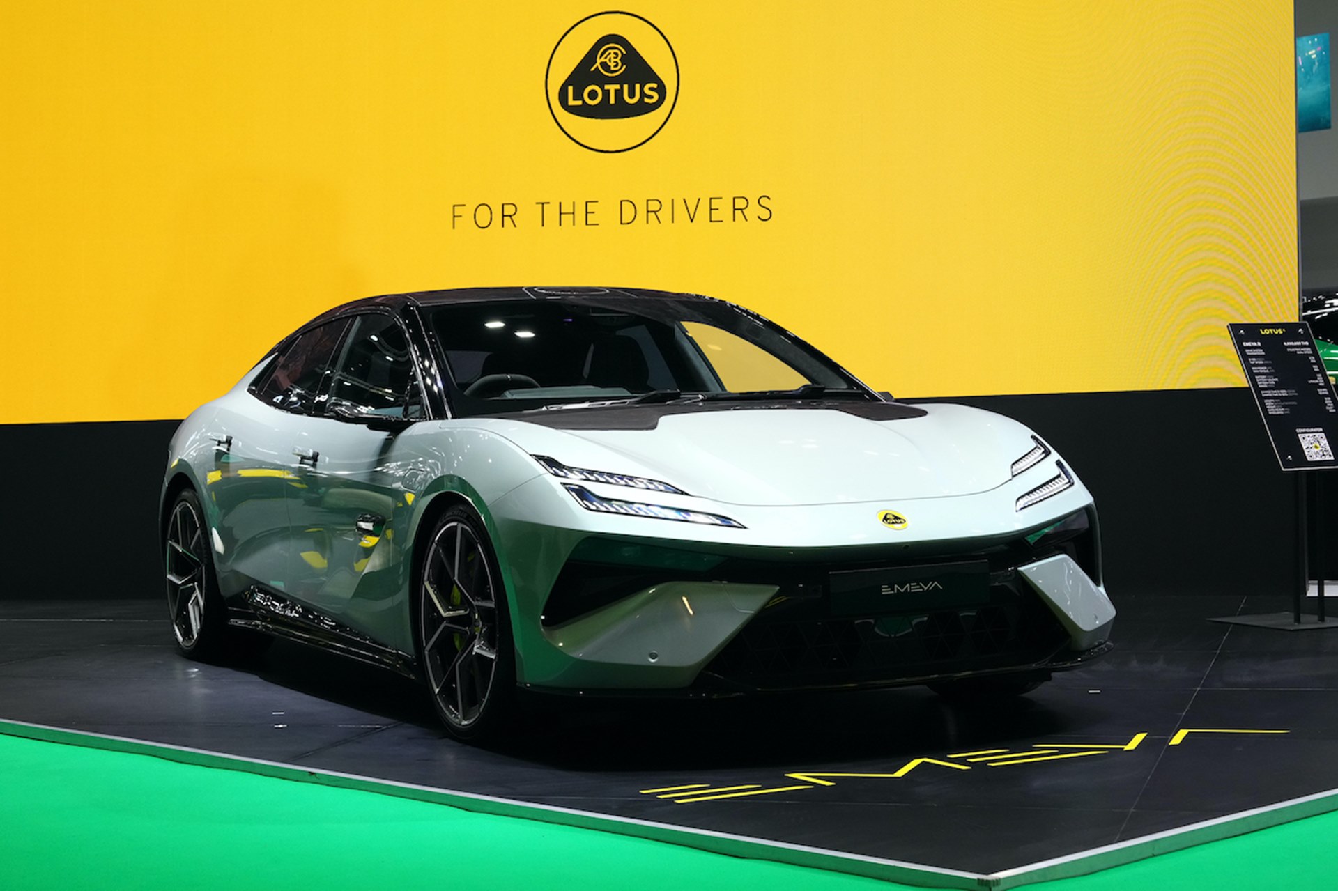 รูปภาพ โลตัส Lotus Emeya 900 SPORT ปี 2026