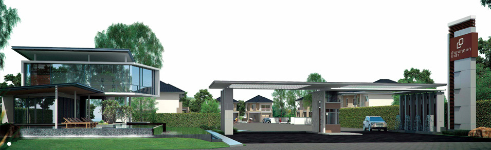 รูปภาพ บ้านพฤกษานารา หนองมน ชลบุรี (Baan Pruksa Nara Nongmon Chonburi)