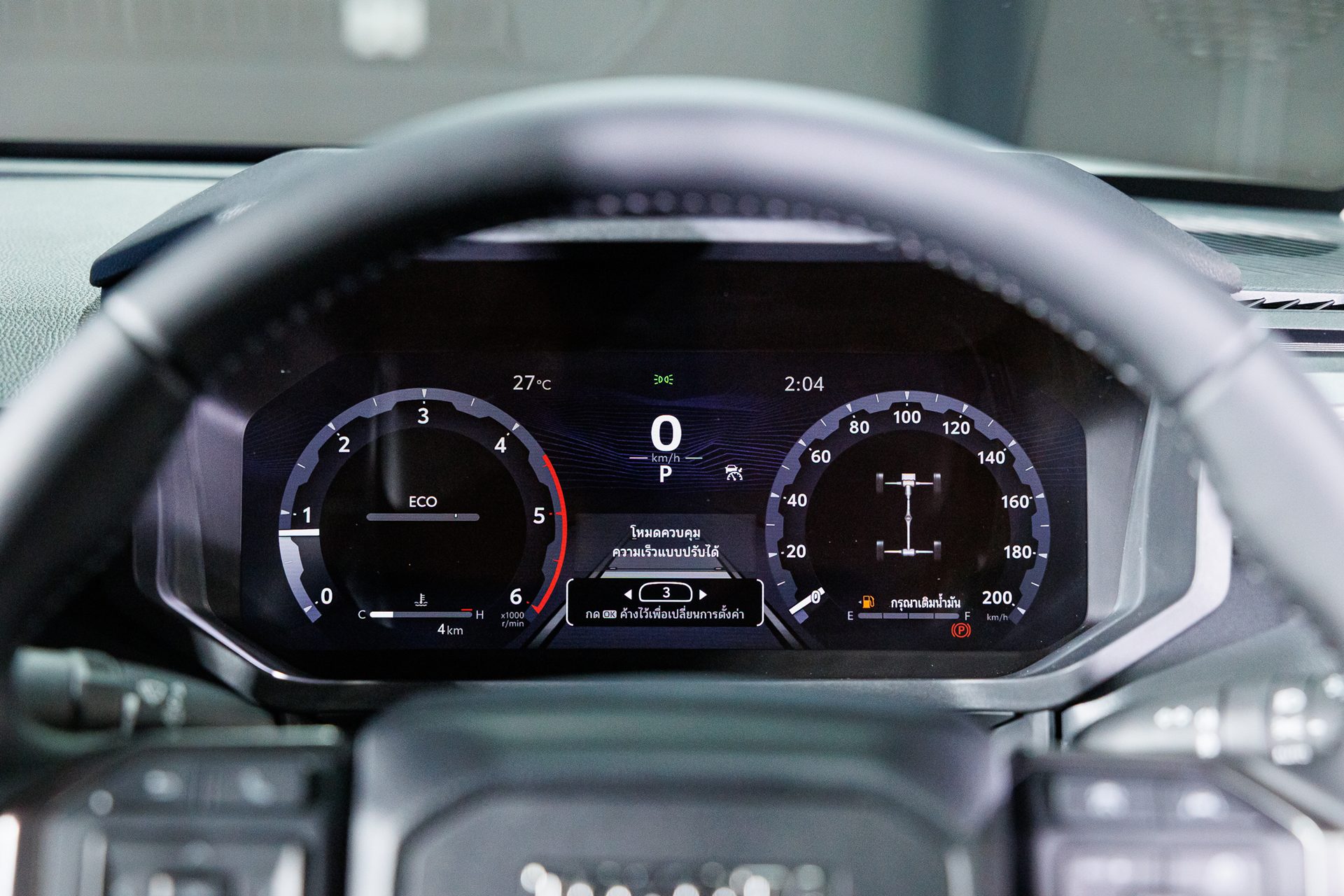 รูปภาพ โตโยต้า Toyota Hilux Travo Double Cab Prerunner 2.8 Overland Plus AT ปี 2025