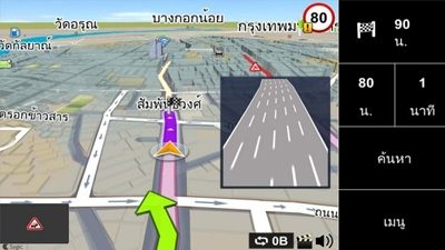 รูปภาพ นิสสัน Nissan Sylphy 1.6 DIG Turbo ปี 2015