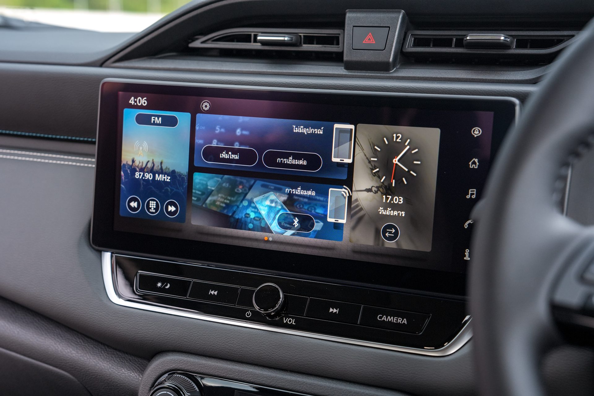 รูปภาพ นิสสัน Nissan Kicks VL ปี 2026