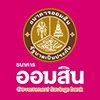 รีไฟแนนซ์บ้าน