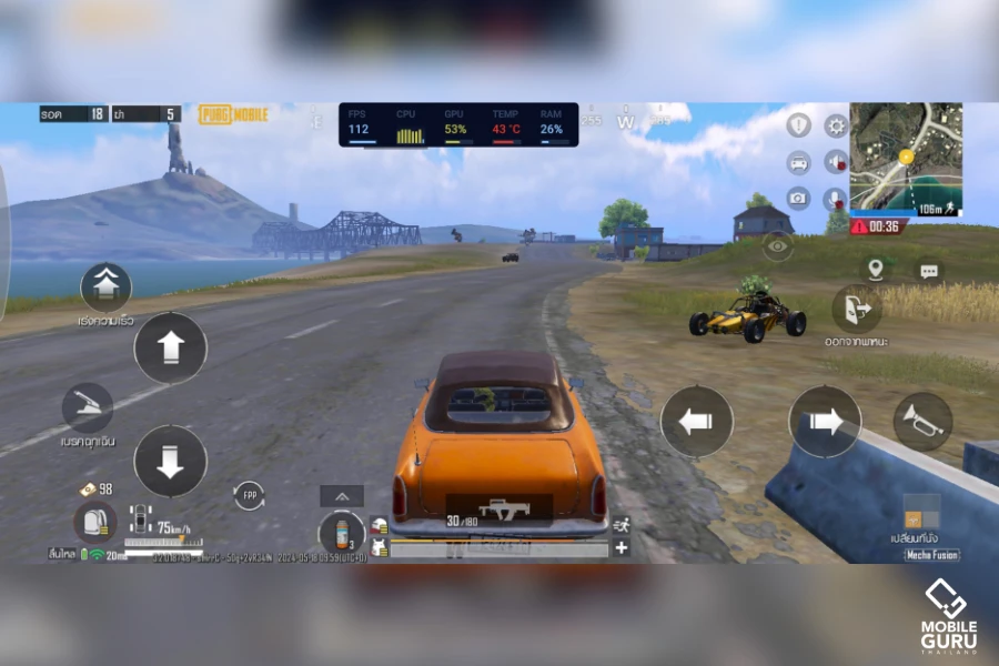 Samsung Galaxy S24+ PUBG Mobile Gmae Play 2