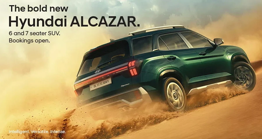 Hyundai Alcazar