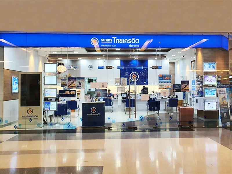 รูปภาพ บัญชีเงินฝากประจำทันใจ (สมุดคู่ฝาก) ระยะเวลาการฝาก 12 เดือน-ธนาคารไทยเครดิต (Thai Credit)