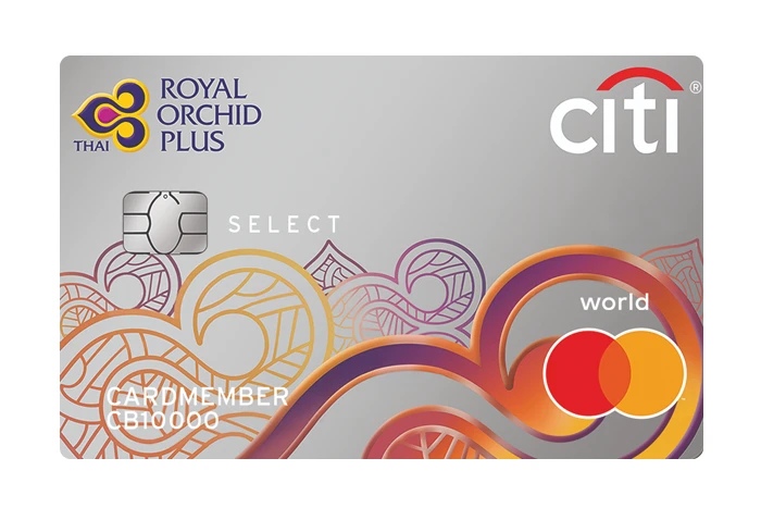 รูปภาพ บัตรเครดิตซิตี้ รอยัล ออร์คิด พลัส ซีเล็คท์ มาสเตอร์การ์ด-ธนาคารซิตี้แบงก์ (Citibank)