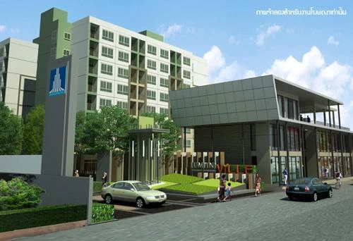 รูปภาพ ลุมพินี วิลล์ พัฒนาการ-เพชรบุรีตัดใหม่ (Lumpini Ville Phatthanakan-New Phetchaburi)