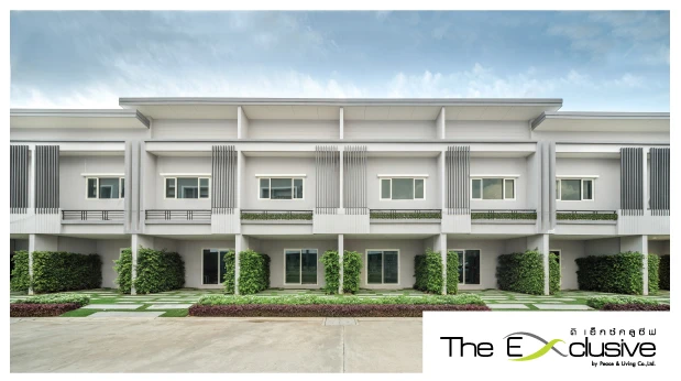 รูปภาพ ดิ เอ็กซ์คลูซีฟ แจ้งวัฒนะ - ติวานนท์ (The Exclusive Chaengwattana-Tiwanon)