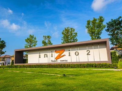 รูปภาพ อินนิซิโอ 2 ปิ่นเกล้า - วงแหวน (Inizio 2 Pinklao - Wongwaen)