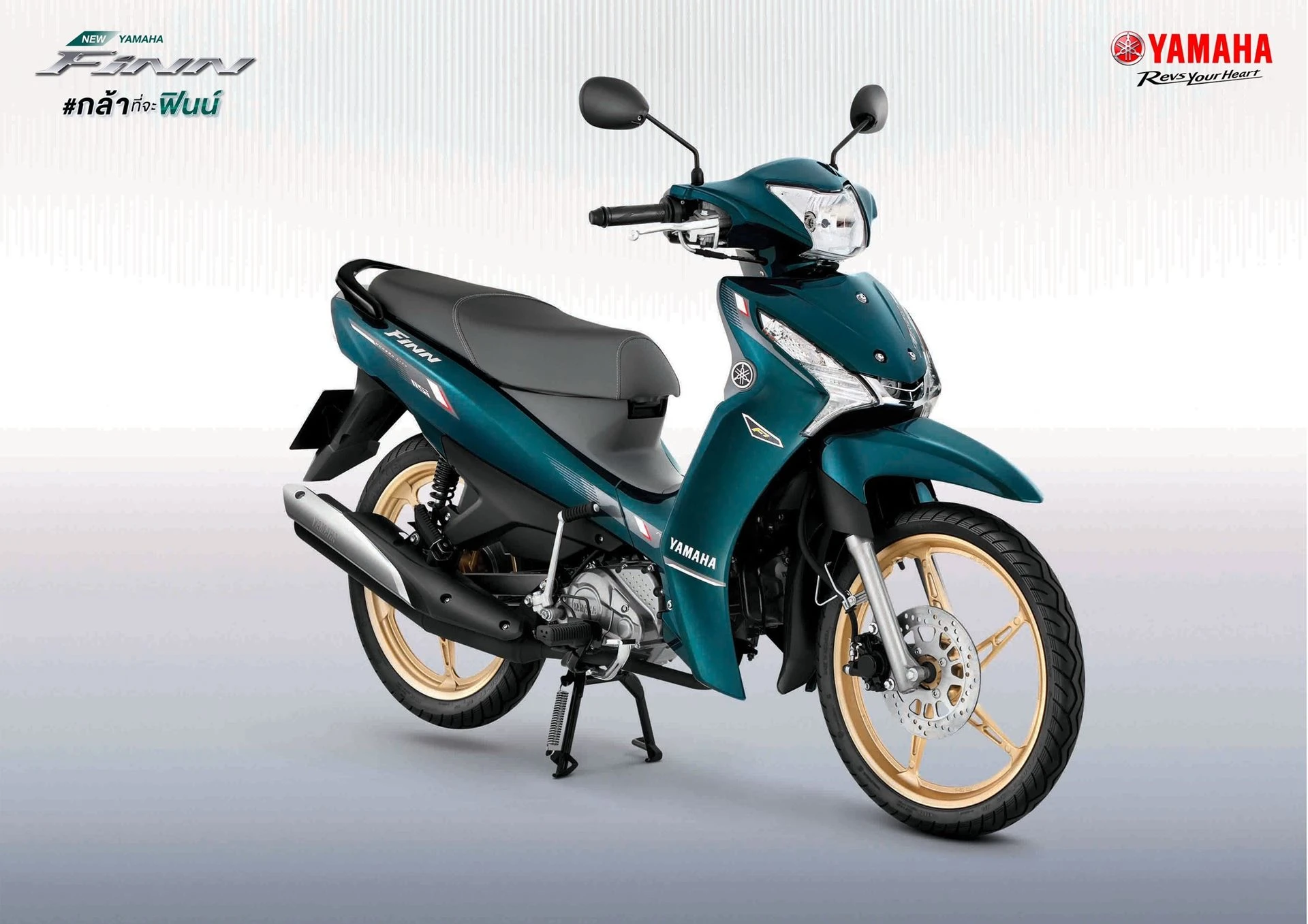 Yamaha FINN ทุกรุ่นย่อย