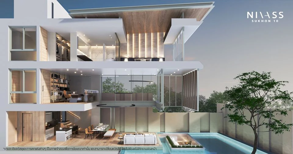 รูปภาพ นิวาสส์ สุคนธ์ 10 (Nivass Sukhon 10)