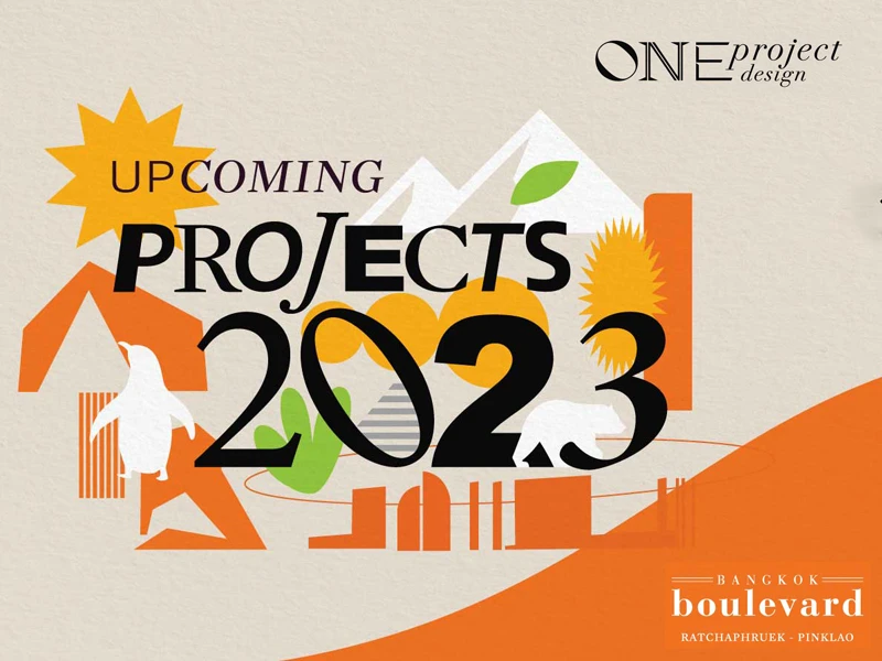 รูปภาพ บางกอก บูเลอวาร์ด ราชพฤกษ์-ปิ่นเกล้า (Bangkok Boulevard Ratchaphruek-Pinklao)