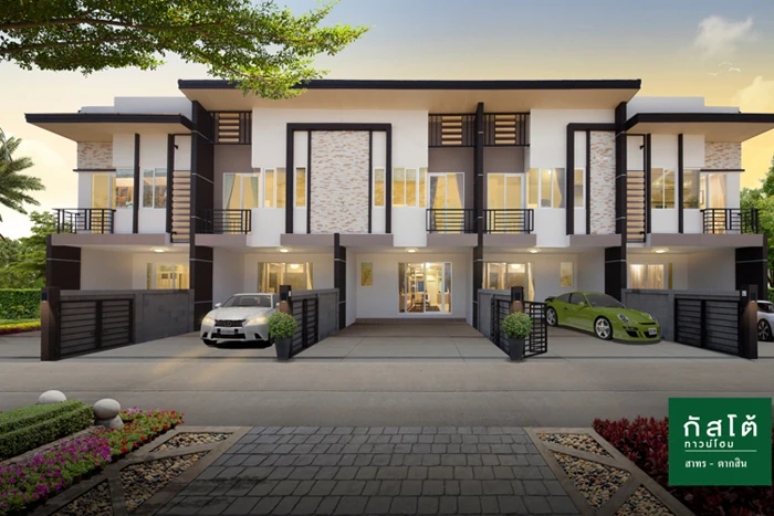 รูปภาพ กัสโต้ สาทร-ตากสิน (Gusto Sathorn Taksin)