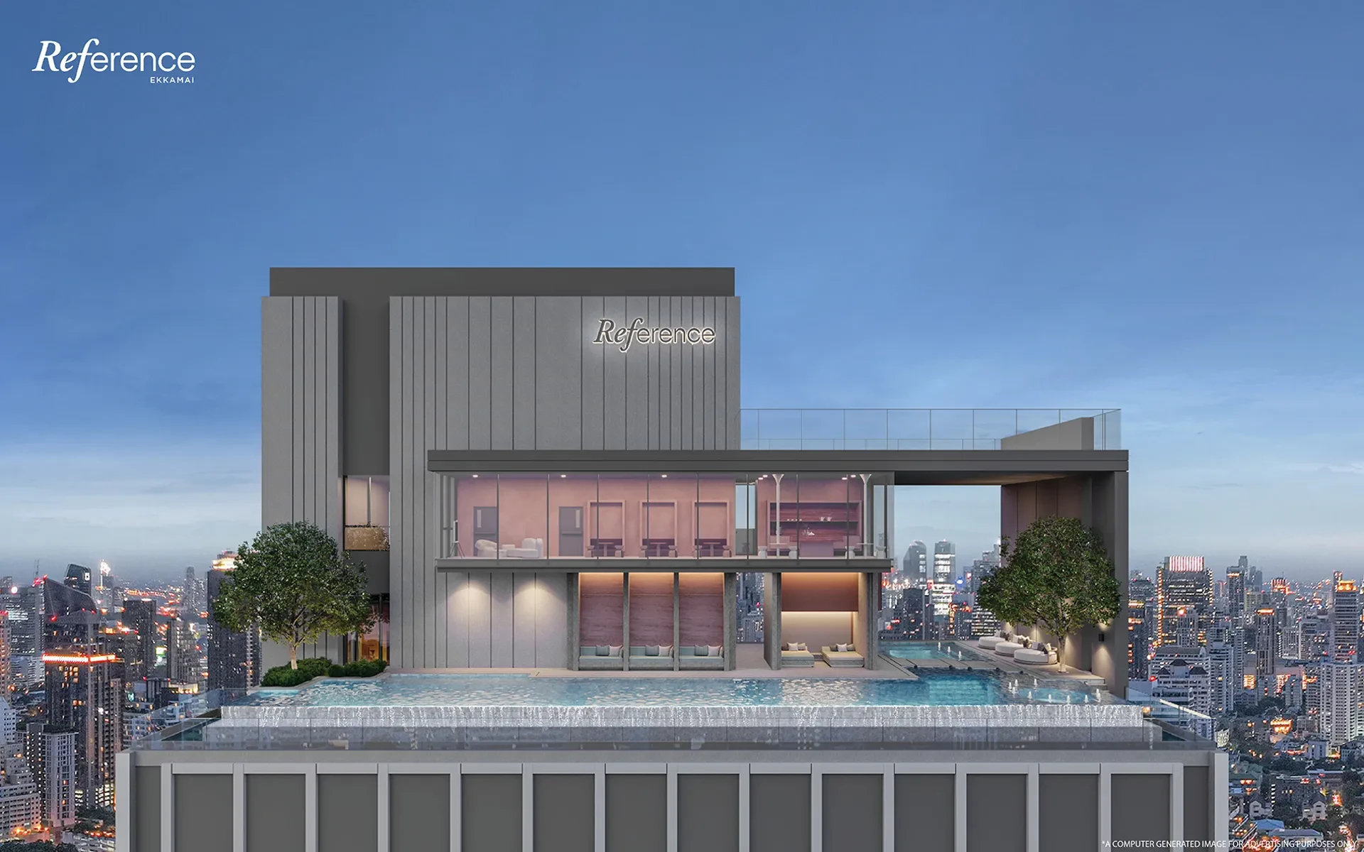 รูปภาพ เรฟเฟอเรนซ์ เอกมัย (Reference Ekkamai)