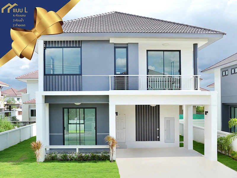 รูปภาพ โฮมการ์เด้นวิลล์ สุรนารายณ์ (Home Garden Ville Suranarai)