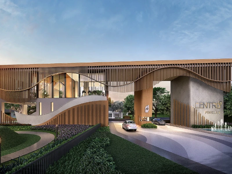 รูปภาพ เซนโทร ปิ่นเกล้า (Centro Pinklao)