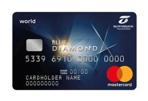 รูปภาพ บัตรเครดิตธนชาต บลู ไดมอนด์ มาสเตอร์การ์ด เวิลด์ (Blue Diamond MasterCard World) ธนาคารธนชาต (Thanachart)