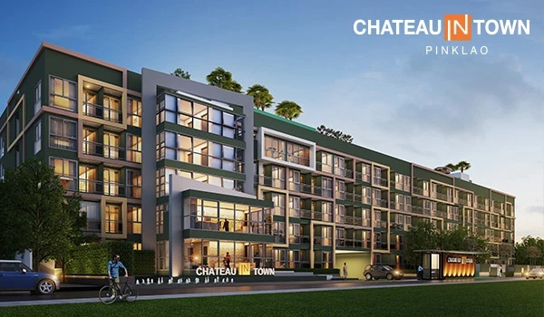 รูปภาพ ชาโตว์ อินทาวน์ ปิ่นเกล้า (Chateau In Town Pinklao)