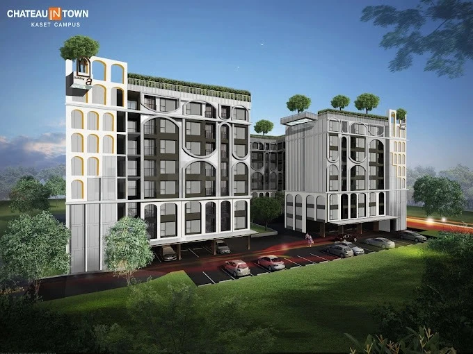 ชาโตว์ อินทาวน์ พระยาพาณิชย์ พร็อพเพอร์ตี้