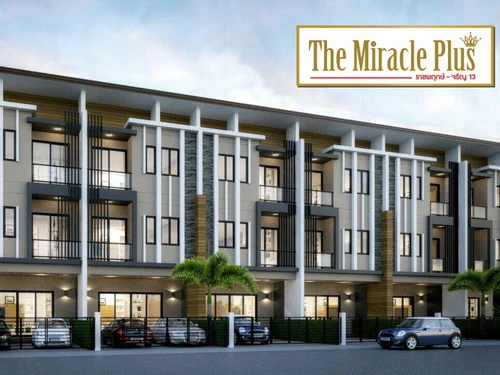 รูปภาพ เดอะ มิราเคิล พลัส ราชพฤกษ์ - จรัญฯ 13 (The Miracle Plus Ratchapruek - Charan)