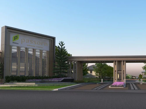 รูปภาพ ภัสสร รามคำแหง - ราษฎร์พัฒนา (Passorn Ramkhamhaeng - Ratpattana)