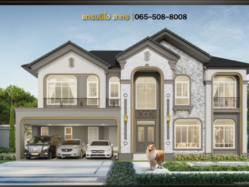 รูปภาพ แกรนดิโอ สาทร (Grandio Sathorn)