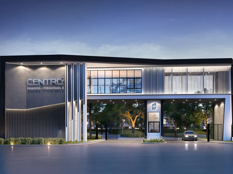 รูปภาพ เซนโทร พหลฯ - วิภาวดี 2 (Centro Phahol - Vibhavadi 2)