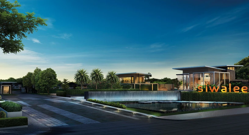 รูปภาพ สีวลี ถนนมิตรภาพ (Sivalee Mittraphap Road)